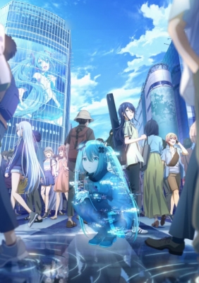 劇場版プロジェクトセカイ 壊れたセカイと歌えないミク