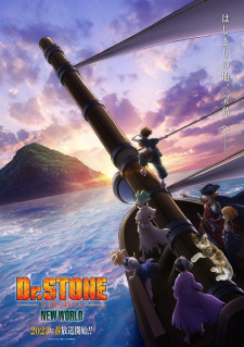 Dr.STONE NEW WORLD Season 3