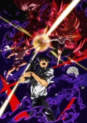 地獄先生ぬ～べ～