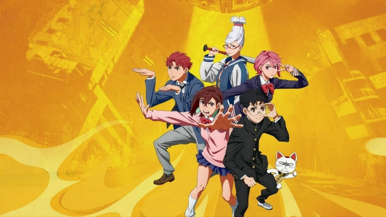 ダンダダン 第2期