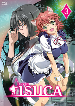 ISUCA [イスカ]