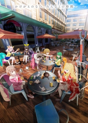 もめんたりー・リリィ