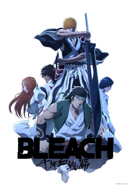 BLEACH 千年血戦篇-相剋譚-