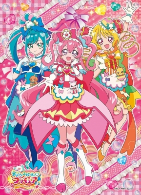 デリシャスパーティ♡プリキュア