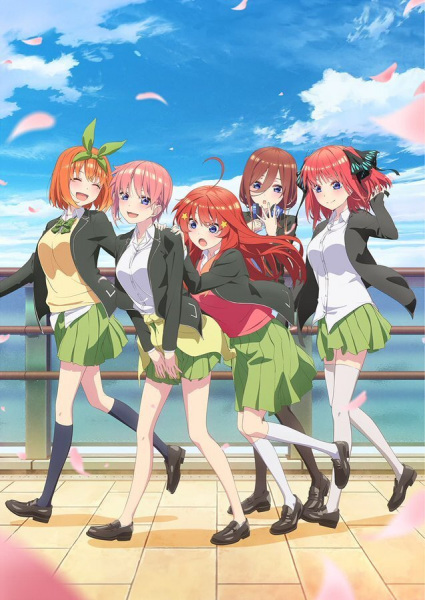 五等分の花嫁 2期